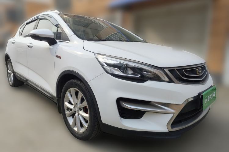 Used Geely Auto Emgrand GS 2016 Sport Edition 1.3T Automatic LingShang Model Front Right 45 Deg