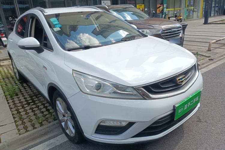 Used Geely Auto Emgrand GS 2016 Elegant Edition 1.3T Manual LingShang Model Front Right 45 Deg