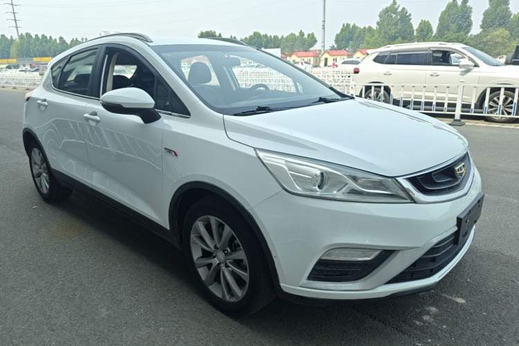 Used Geely Auto Emgrand GS 2016 Elegant Edition 1.3T Automatic LingShang Model Front Right 45 Deg