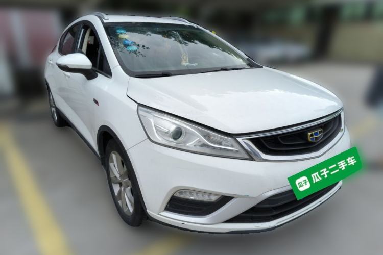 Used Geely Auto Emgrand GS 2016 Elegant Edition 1.3T Automatic LingShang Model Front Right 45 Deg