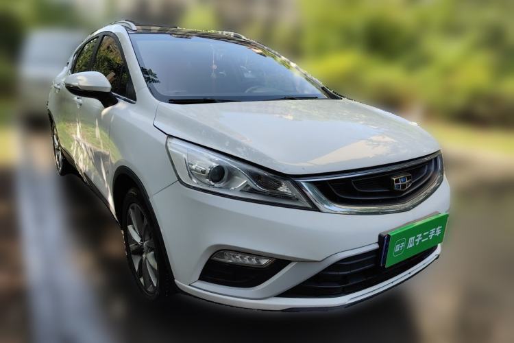 Used Geely Auto Emgrand GS 2016 Elegant Edition 1.8L Automatic LingShang Model Front Right 45 Deg