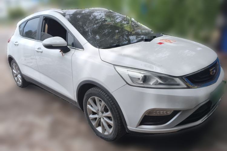 Used Geely Auto Emgrand GS 2016 Sport Edition 1.8L Automatic LingShang Model Front Right 45 Deg