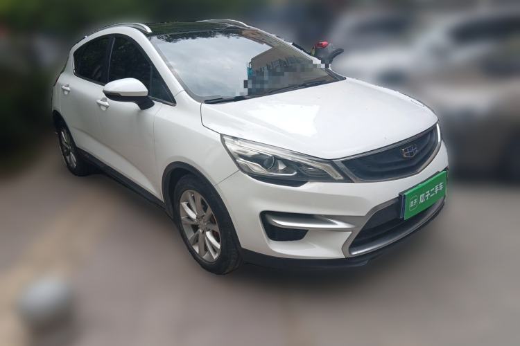 Used Geely Auto Emgrand GS 2016 Sports Edition 1.8L Manual LingShang Model Front Right 45 Deg