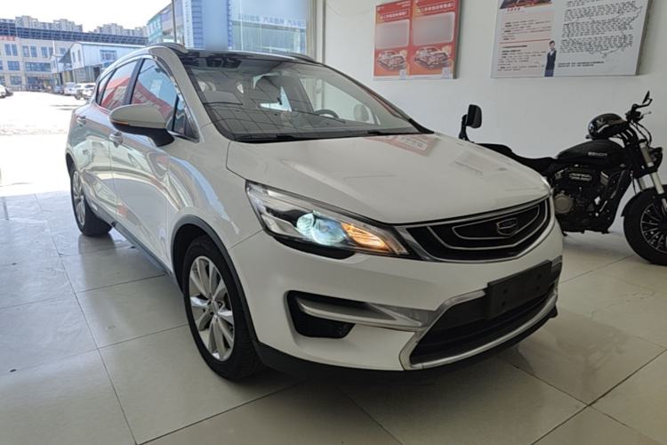 Used Geely Auto Emgrand GS 2016 Sports Edition 1.8L Manual LingShang Model Front Right 45 Deg