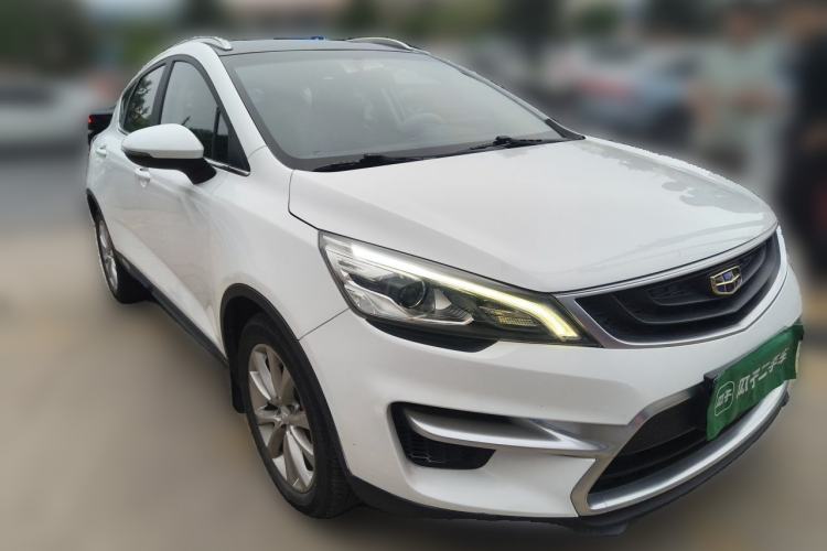 Used Geely Auto Emgrand GS 2016 Sport Edition 1.3T Automatic LingShang Model Front Right 45 Deg