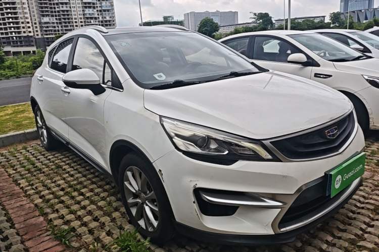 Used Geely Auto Emgrand GS 2016 Sport Edition 1.8L Automatic LingShang Model Front Right 45 Deg