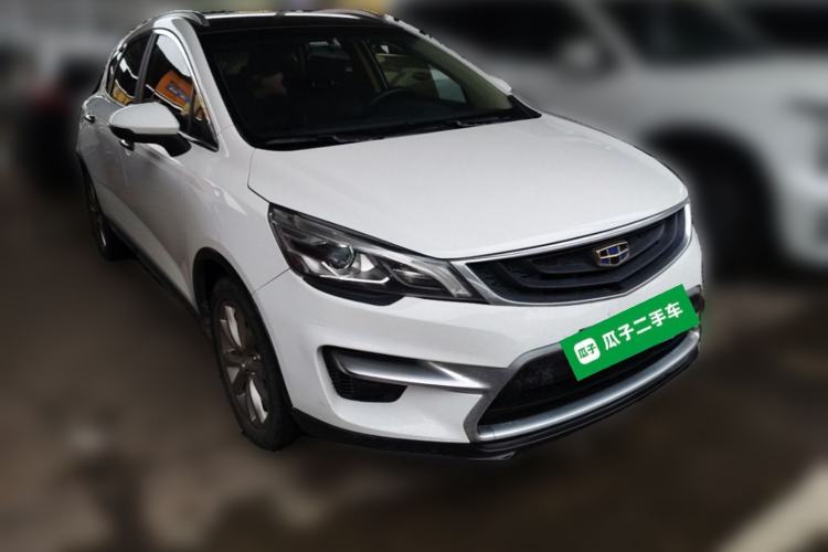 Used Geely Auto Emgrand GS 2016 Sport Edition 1.8L Automatic LingShang Model Front Right 45 Deg