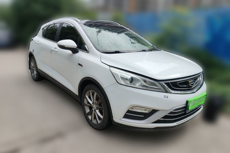 Used Geely Auto Emgrand GS 2016 Elegant Edition 1.3T Manual LingShang Model Front Right 45 Deg