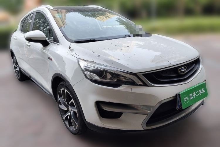 Used Geely Auto Emgrand GS 2016 Sport Edition 1.3T Automatic ZhenShang Model Front Right 45 Deg