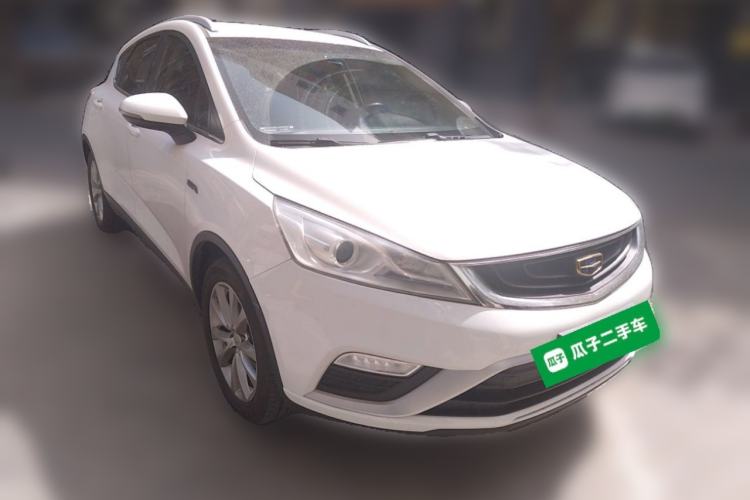 Used Geely Auto Emgrand GS 2016 Elegant Edition 1.3T Automatic LingShang Model Front Right 45 Deg