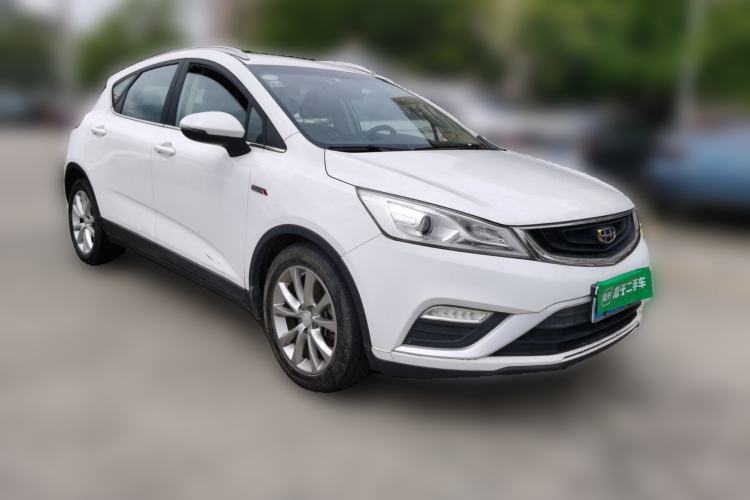 Used Geely Auto Emgrand GS 2016 Elegant Edition 1.3T Manual LingShang Model Front Right 45 Deg