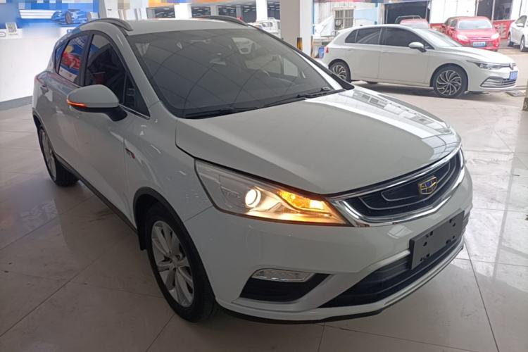 Used Geely Auto Emgrand GS 2016 Elegant Edition 1.3T Automatic LingShang Model Front Right 45 Deg
