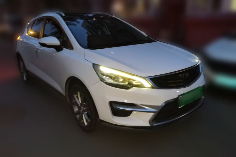 Used Geely Auto Emgrand GS 2016 Sports Edition 1.8L Manual LingShang Model Front Right 45 Deg