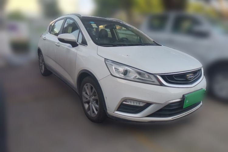 Used Geely Auto Emgrand GS 2016 Sport Edition 1.8L Automatic LingShang Model Front Right 45 Deg