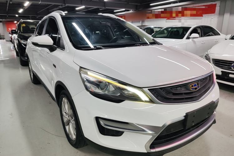 Used Geely Auto Emgrand GS 2016 Sport Edition 1.3T Automatic LingShang Model Front Right 45 Deg