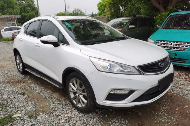 Used Geely Auto Emgrand GS 2016 Elegant Edition 1.8L Manual LingShang Model Front Right 45 Deg