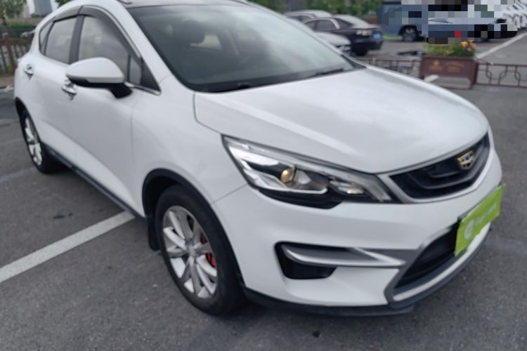 Used Geely Auto Emgrand GS 2016 Sports Edition 1.8L Manual LingShang Model Front Right 45 Deg