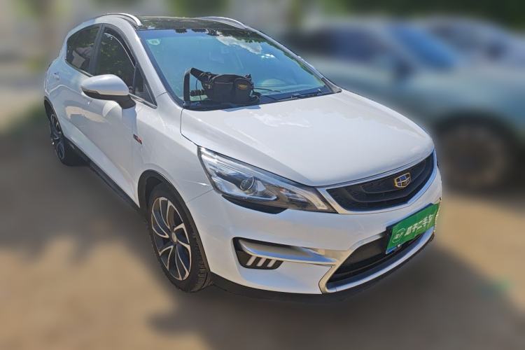 Used Geely Auto Emgrand GS 2016 Sport Edition 1.3T Automatic ZhenShang Model Front Right 45 Deg