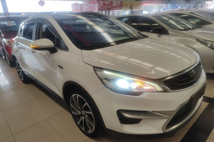Used Geely Auto Emgrand GS 2016 Sport Edition 1.3T Automatic ZhenShang Model Front Right 45 Deg