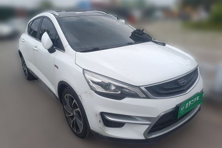 Used Geely Auto Emgrand GS 2016 Sport Edition 1.3T Automatic ZhenShang Model Front Right 45 Deg