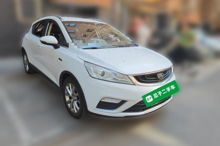 Used Geely Auto Emgrand GS 2016 Elegant Edition 1.3T Automatic LingShang Model Front Right 45 Deg