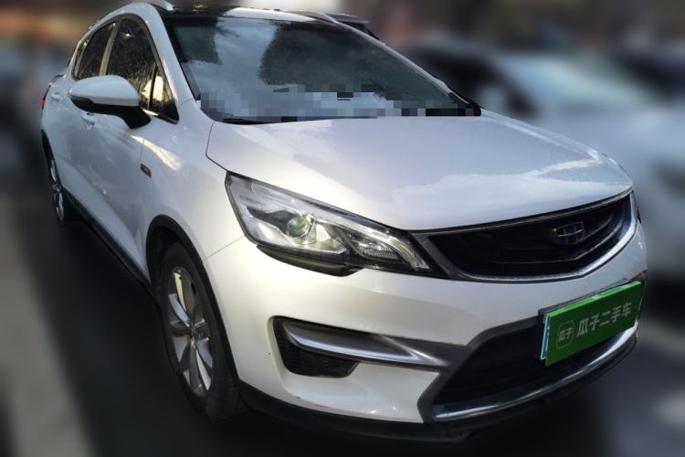 Used Geely Auto Emgrand GS 2016 Sport Edition 1.3T Automatic LingShang Model Front Right 45 Deg
