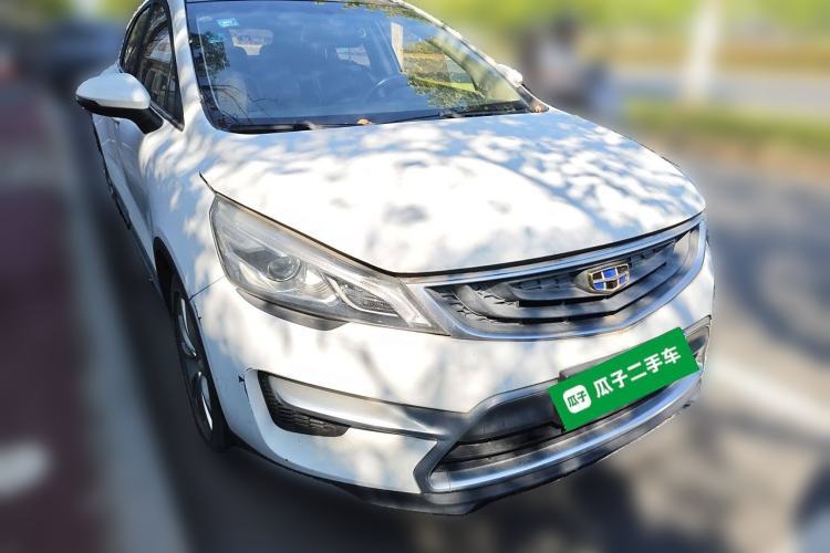 Used Geely Auto Emgrand GS 2016 Sports Edition 1.8L Manual LingShang Model Front Right 45 Deg