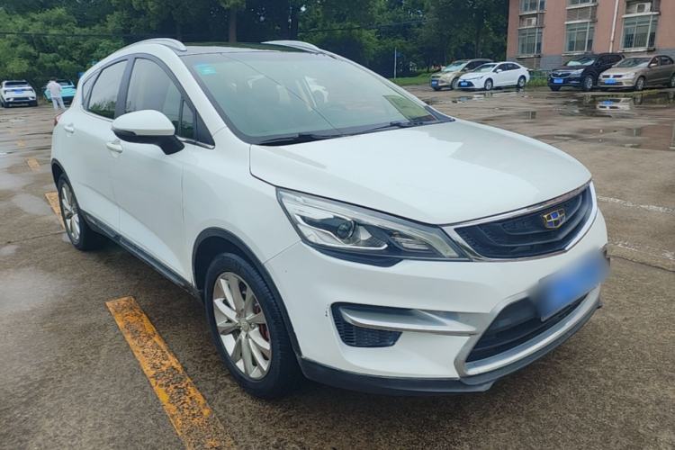 Used Geely Auto Emgrand GS 2016 Sport Edition 1.8L Automatic LingShang Model Front Right 45 Deg