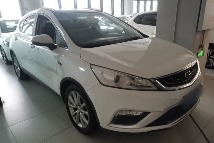 Used Geely Auto Emgrand GS 2016 Elegant Edition 1.3T Automatic LingShang Model Front Right 45 Deg
