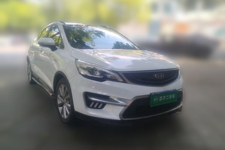 Used Geely Auto Emgrand GS 2016 Sport Edition 1.3T Manual LingShang Model Front Right 45 Deg