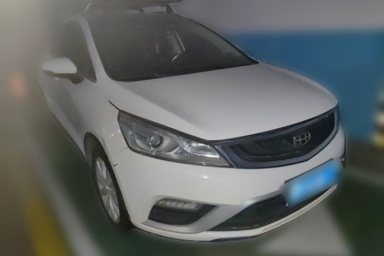 Used Geely Auto Emgrand GS 2016 Elegant Edition 1.8L Automatic LingShang Model Front Right 45 Deg