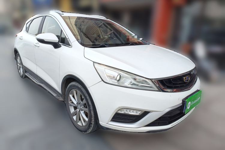 Used Geely Auto Emgrand GS 2016 Elegant Edition 1.8L Manual LingShang Model Front Right 45 Deg
