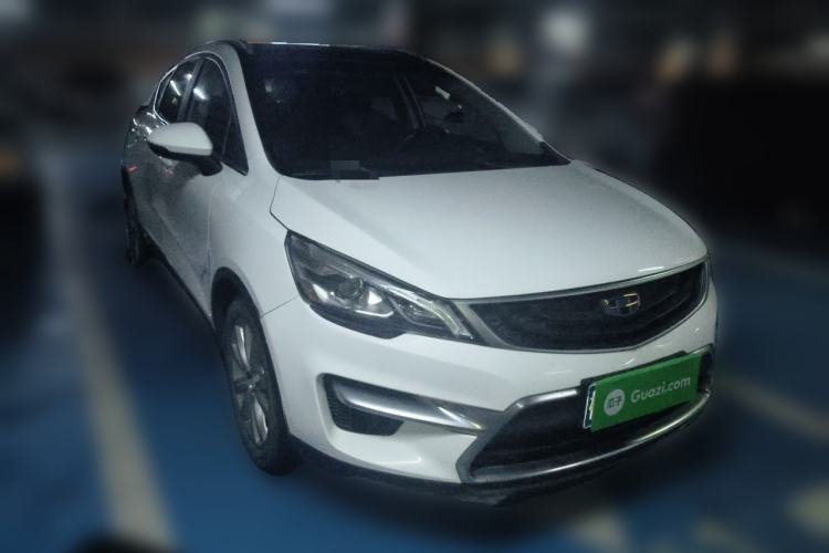 Used Geely Auto Emgrand GS 2016 Sports Edition 1.8L Manual LingShang Model Front Right 45 Deg