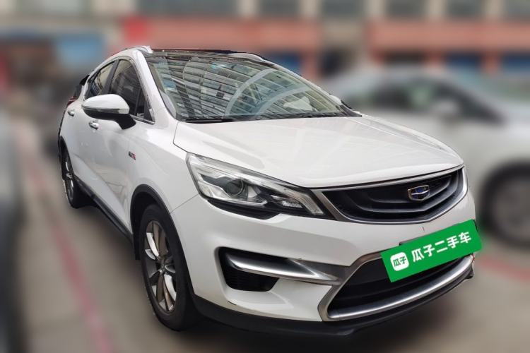 Used Geely Auto Emgrand GS 2016 Elegant Edition 1.3T Automatic LingShang Model Front Right 45 Deg