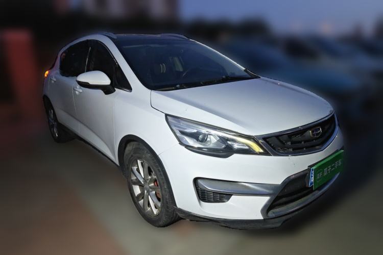 Used Geely Auto Emgrand GS 2016 Sport Edition 1.8L Automatic LingShang Model Front Right 45 Deg