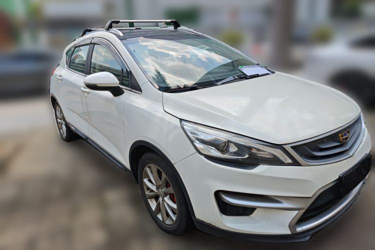 Used Geely Auto Emgrand GS 2016 Sports Edition 1.8L Manual LingShang Model Front Right 45 Deg