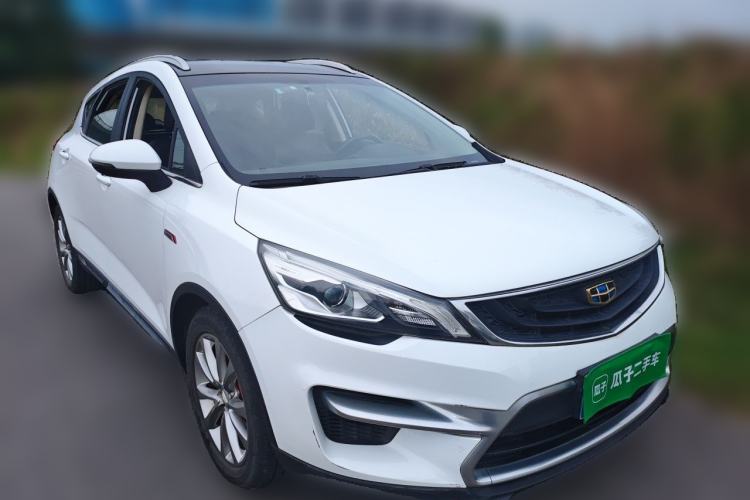 Used Geely Auto Emgrand GS 2016 Sport Edition 1.3T Manual LingShang Model Front Right 45 Deg