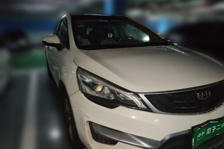 Used Geely Auto Emgrand GS 2016 Sport Edition 1.8L Automatic LingShang Model Front Right 45 Deg