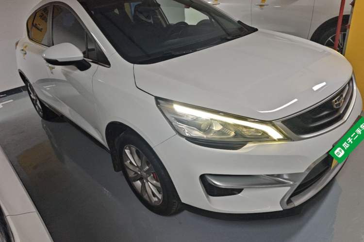 Used Geely Auto Emgrand GS 2016 Sports Edition 1.8L Manual LingShang Model Front Right 45 Deg