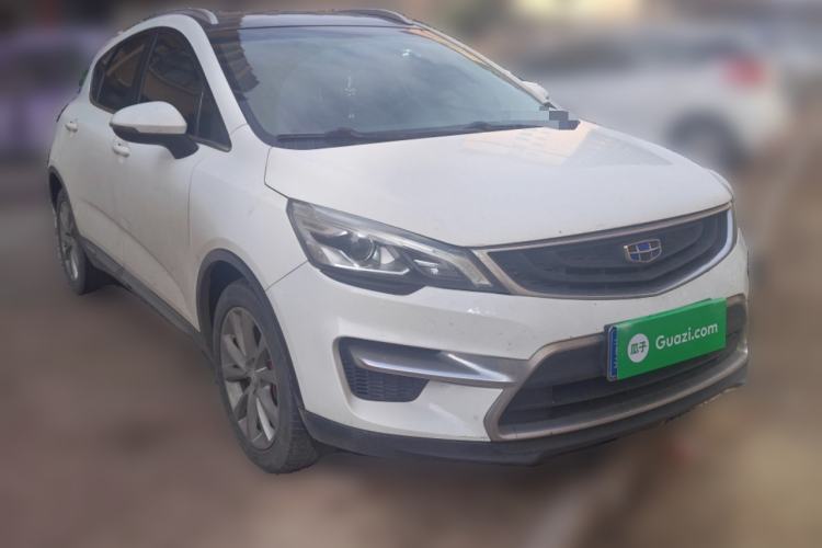 Used Geely Auto Emgrand GS 2016 Sport Edition 1.8L Automatic LingShang Model Front Right 45 Deg