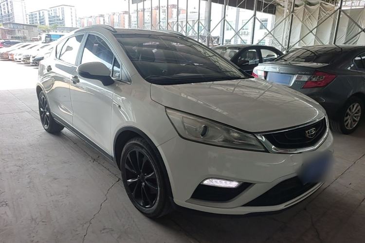 Used Geely Auto Emgrand GS 2016 Elegant Edition 1.3T Automatic LingShang Model Front Right 45 Deg