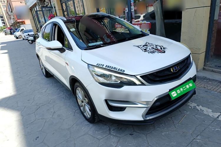 Used Geely Auto Emgrand GS 2016 Sport Edition 1.3T Automatic LingShang Model Front Right 45 Deg