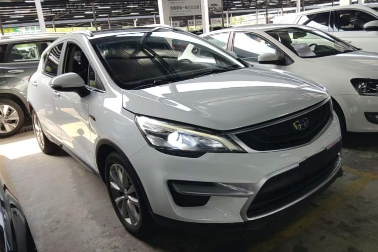 Used Geely Auto Emgrand GS 2016 Sport Edition 1.3T Automatic LingShang Model Front Right 45 Deg