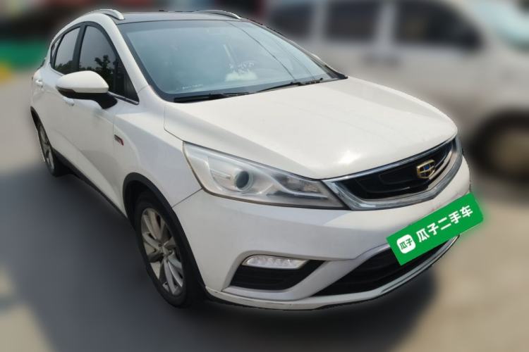 Used Geely Auto Emgrand GS 2016 Elegant Edition 1.3T Automatic LingShang Model Front Right 45 Deg