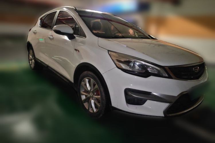 Used Geely Auto Emgrand GS 2016 Sport Edition 1.3T Manual LingShang Model Front Right 45 Deg