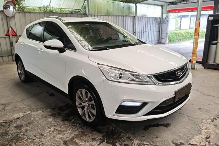Used Geely Auto Emgrand GS 2016 Elegant Edition 1.8L Manual LingShang Model Front Right 45 Deg