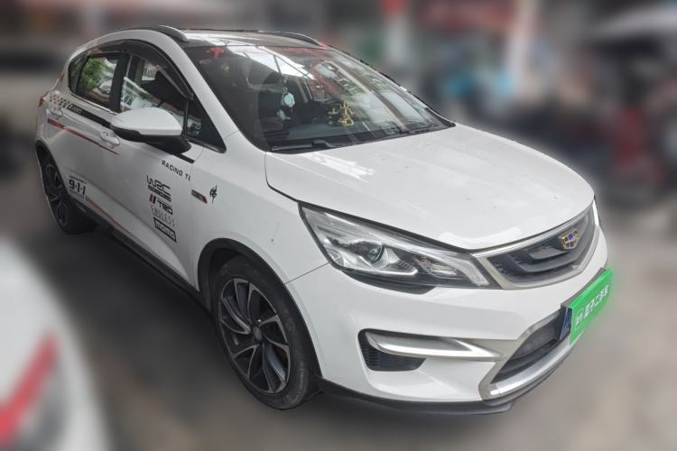 Used Geely Auto Emgrand GS 2016 Elegant Edition 1.3T Automatic ZhenShang Model Front Right 45 Deg