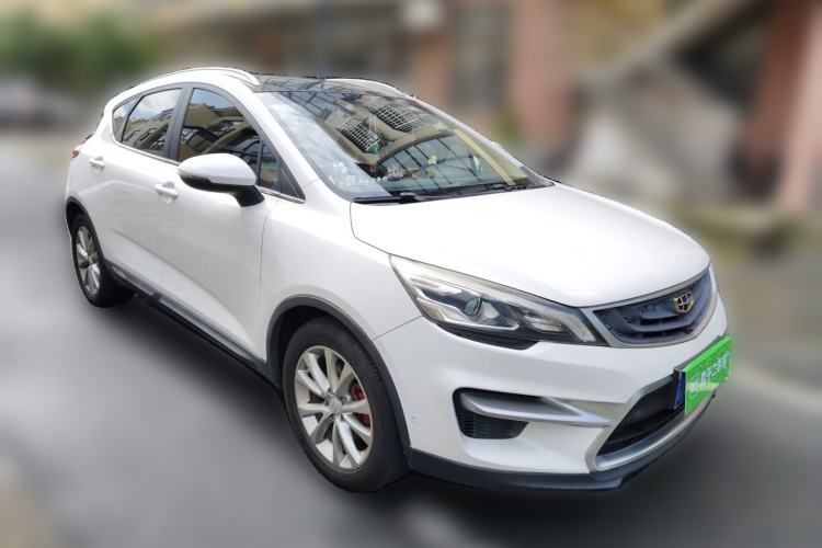 Used Geely Auto Emgrand GS 2016 Sports Edition 1.8L Manual LingShang Model Front Right 45 Deg