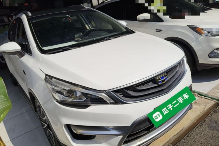 Used Geely Auto Emgrand GS 2016 Sport Edition 1.3T Automatic ZhenShang Model Front Right 45 Deg