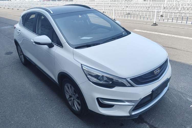 Used Geely Auto Emgrand GS 2016 Sport Edition 1.8L Automatic LingShang Model Front Right 45 Deg
